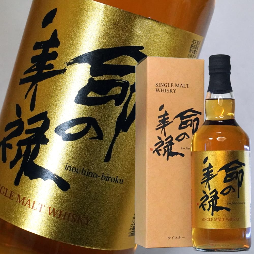 Amazon.co.jp: ジャパニーズウイスキー シングルモルト 国産 700ml 43